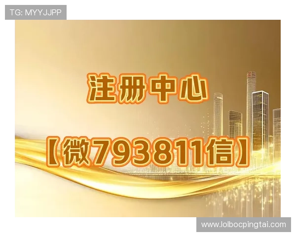 abg欧博登录优惠领取条件及注意事项全面解析 abg欧博登录优惠领取条件及注意事项全面解析