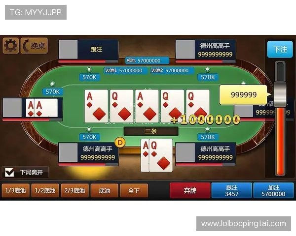 德州扑克官网下载：下载安装过程中常见问题及解决方法详解