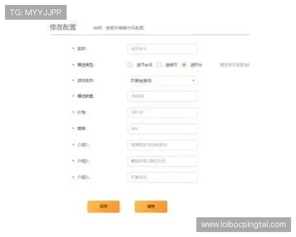 AG真人版会员注册成功后可以享受的优惠和福利详尽介绍，让你玩得更尽兴