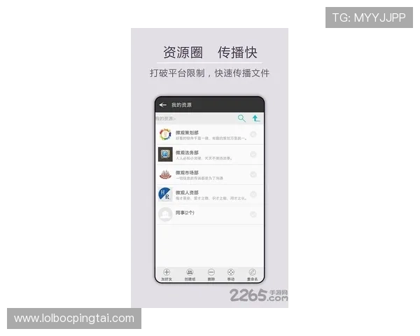 探索BG视讯官网APP精彩功能，带您体验专业优质的视讯娱乐服务