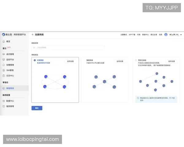 欧博会员登录平台安全稳定,便捷快速的登录体验推荐 欧博会员登录平台安全稳定,便捷快速的登录体验推荐