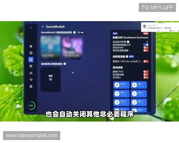 爱游戏ayx全站登陆优化技巧,提升登录速度和体验感的实用方法 爱游戏ayx全站登陆优化技巧,提升登录速度和体验感的实用方法