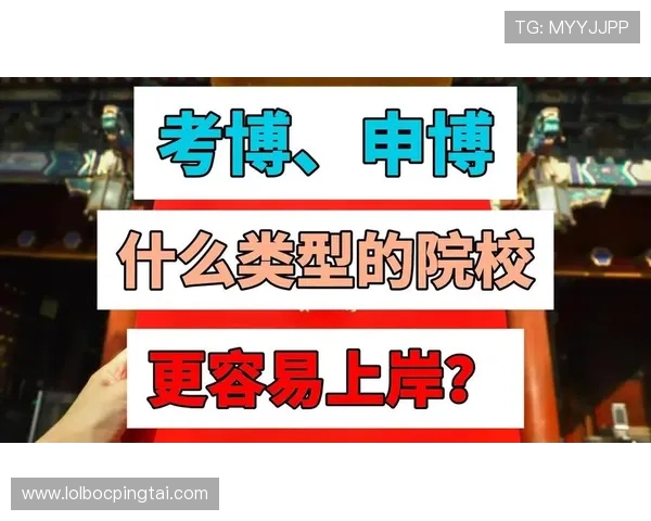 申博电脑版下载安装教程,详细步骤带你快速完成申博电脑版的安装 申博电脑版下载安装教程,详细步骤带你快速完成申博电脑版的安装