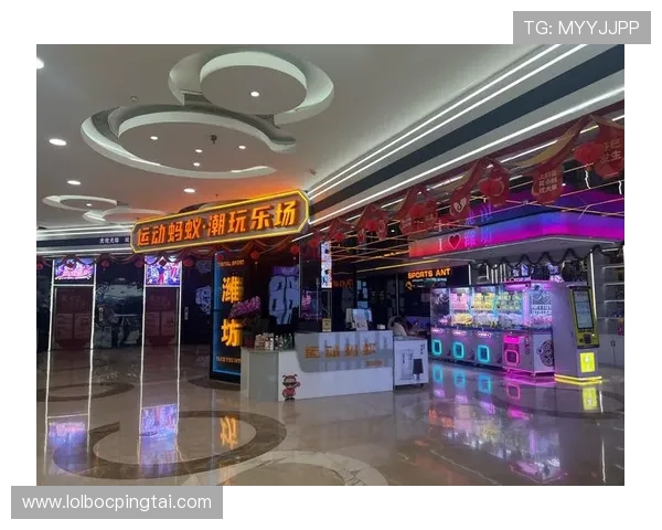 盈禾娱乐场优惠政策详解,助您轻松享受高品质娱乐体验 盈禾娱乐场优惠政策详解,助您轻松享受高品质娱乐体验