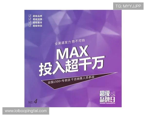 J9真人会平台的优惠活动与福利政策全面介绍与参与攻略