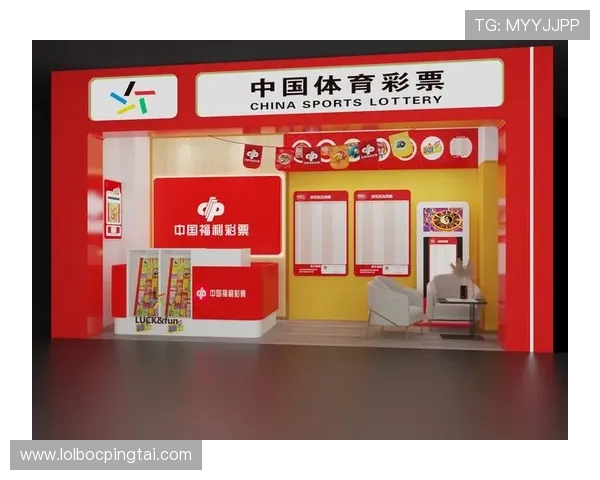 乐天体育优惠活动盘点:丰富的优惠福利助你赢得更多体育竞猜奖励 乐天体育优惠活动盘点:丰富的优惠福利助你赢得更多体育竞猜奖励