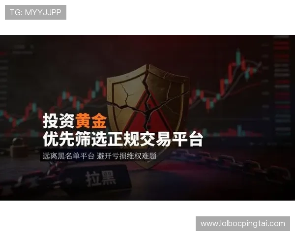 凯发娱乐旗舰平台便捷的充值提现流程提升用户游戏体验 凯发娱乐旗舰平台便捷的充值提现流程提升用户游戏体验