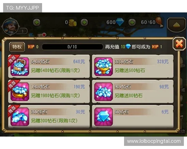 利用龙尊娱乐app参与最新的线上赛事和活动赢取丰富的奖励和荣誉