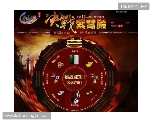 在顶级国际娱乐城中如何提升游戏体验与赢取更多奖励的实用技巧全攻略 在顶级国际娱乐城中如何提升游戏体验与赢取更多奖励的实用技巧全攻略