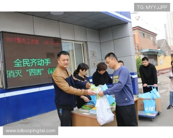 永利网娱乐平台的安全保障措施详解,确保每位玩家的资金与个人信息安全无忧 永利网娱乐平台的安全保障措施详解,确保每位玩家的资金与个人信息安全无忧