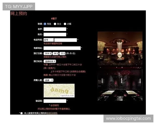 澳门新葡京娱乐网站支持多种支付方式，方便玩家快速存取款实现无缝游戏体验